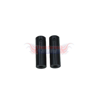 Mugen H2423 Front Body Post (2pcs) for MRX7